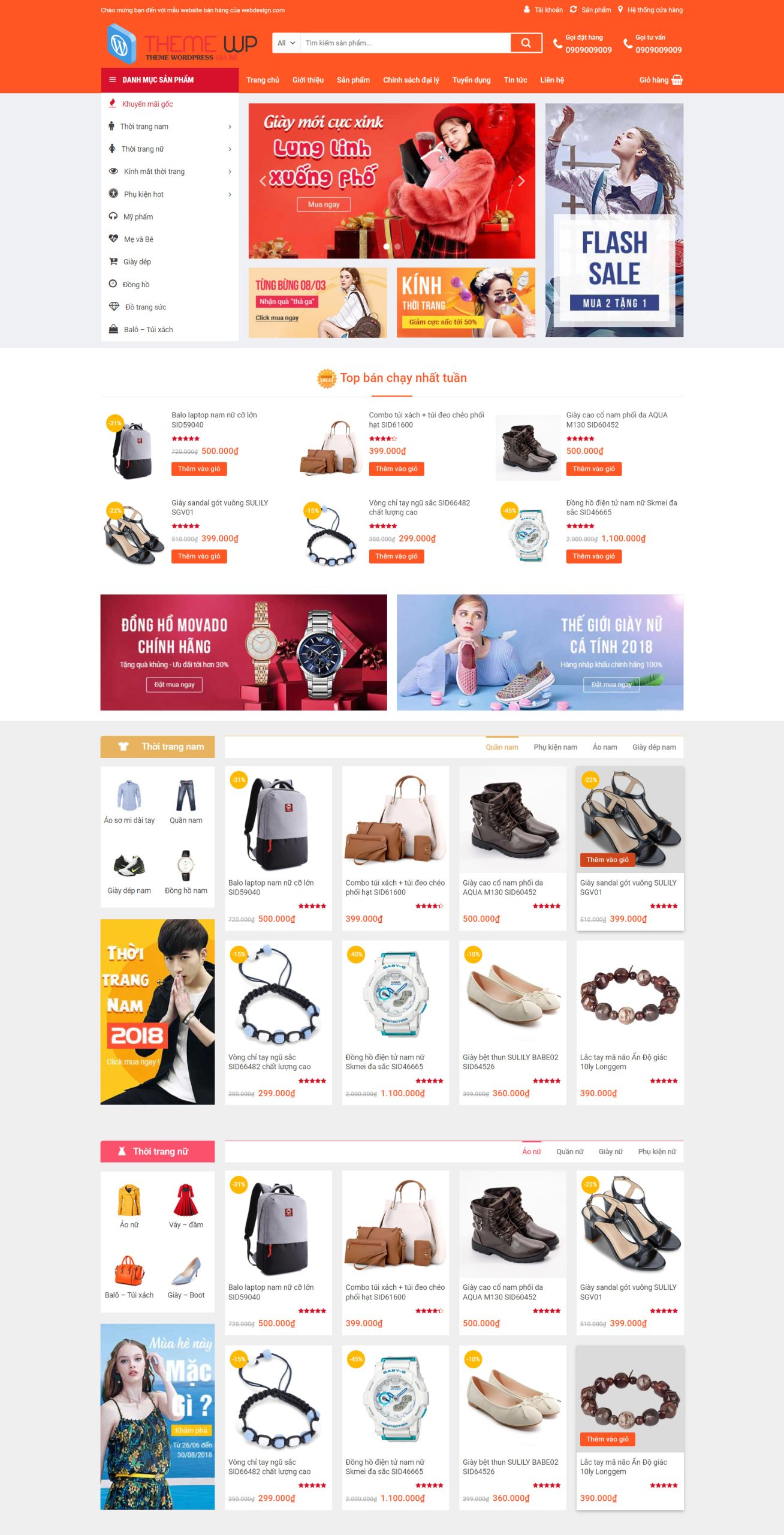 V1732 – Web shop thời trang 2