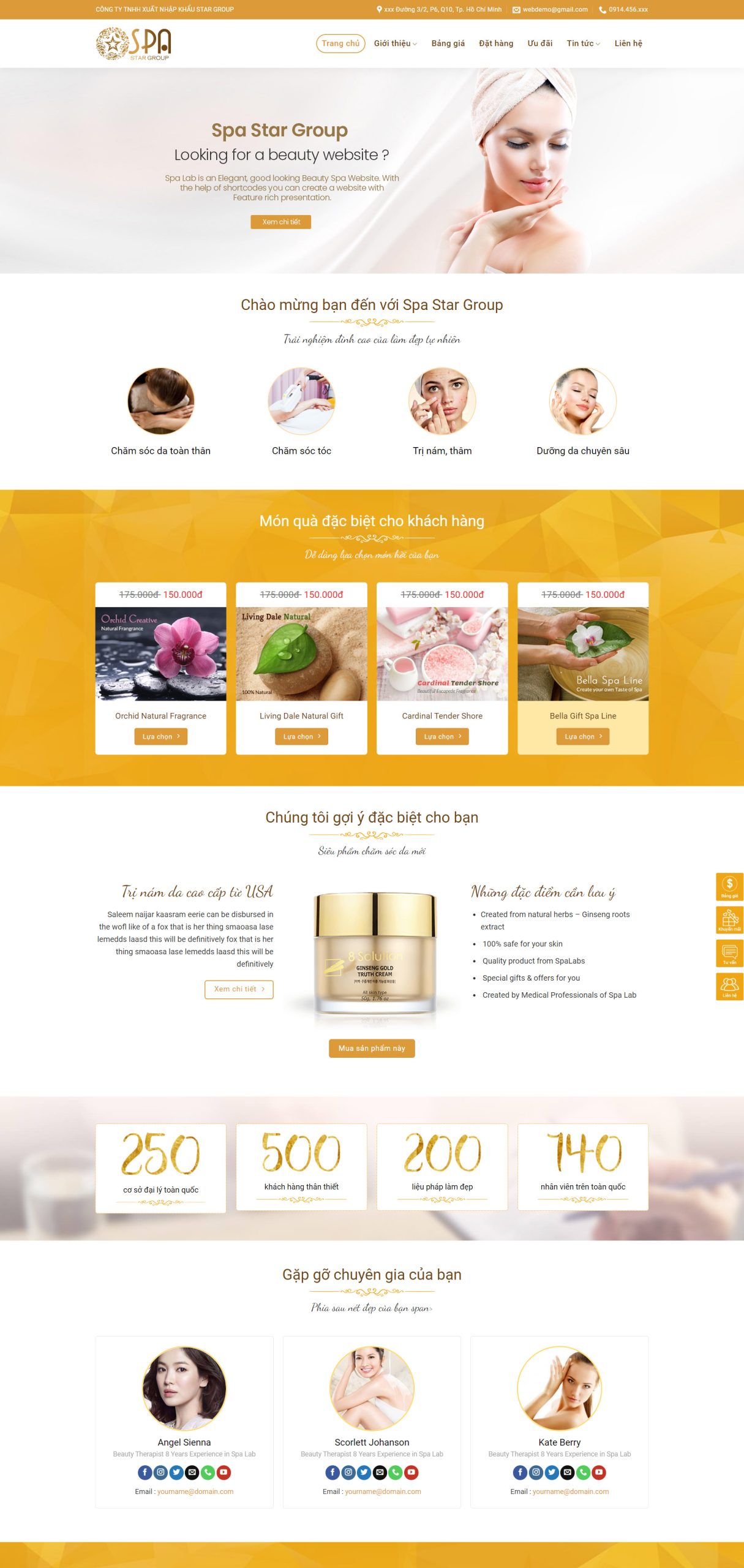 V1751 – Web spa 11